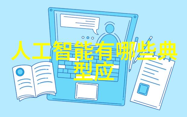 喷漆房水帘柜视频艺术家与色彩的奇妙对话