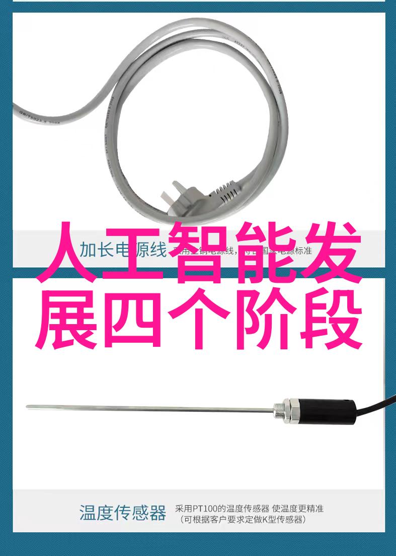 404黄台软件进入网站我这不是故意的你知道吗