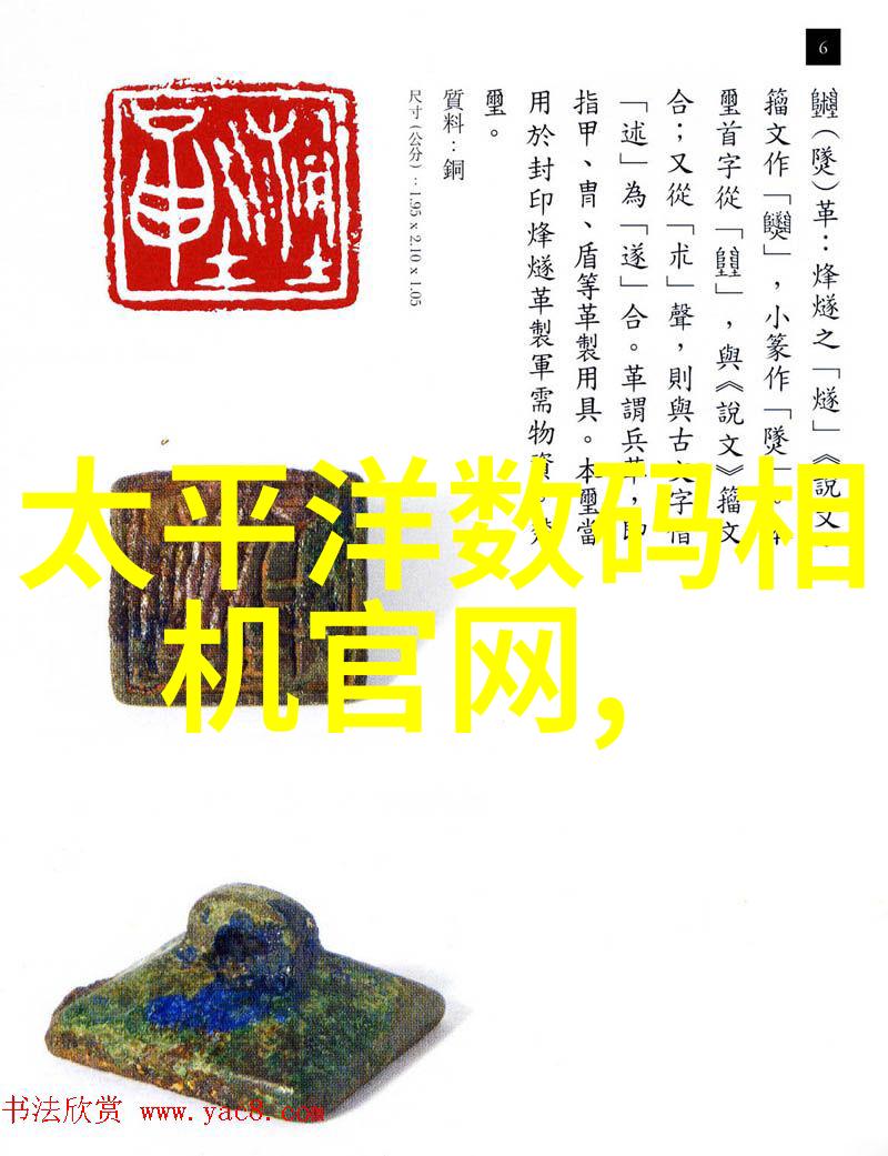 流线之歌PE排水管材的诗意编织