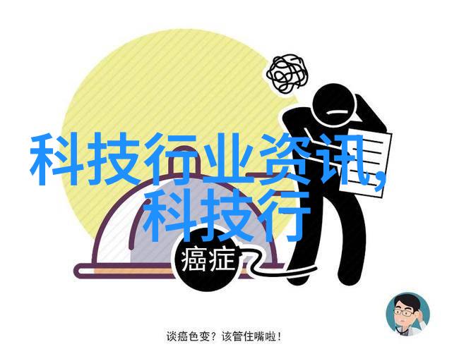 制冷设备的废旧问题在杭州市面上有多大的影响又该如何解决这些问题