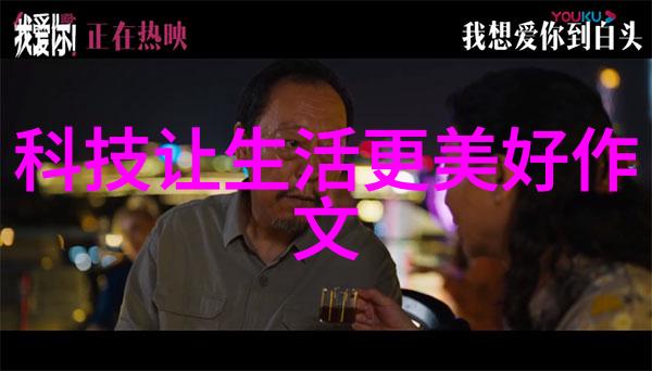 在设计化工实验室时如何合理布局不同类型的设备空间