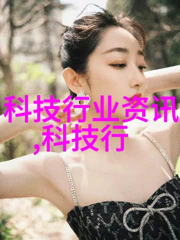 物流之脉输送设备的诗篇