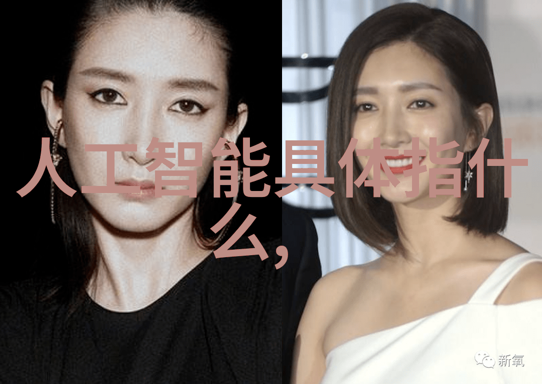 天津财经大学学霸们的金钱大冒险