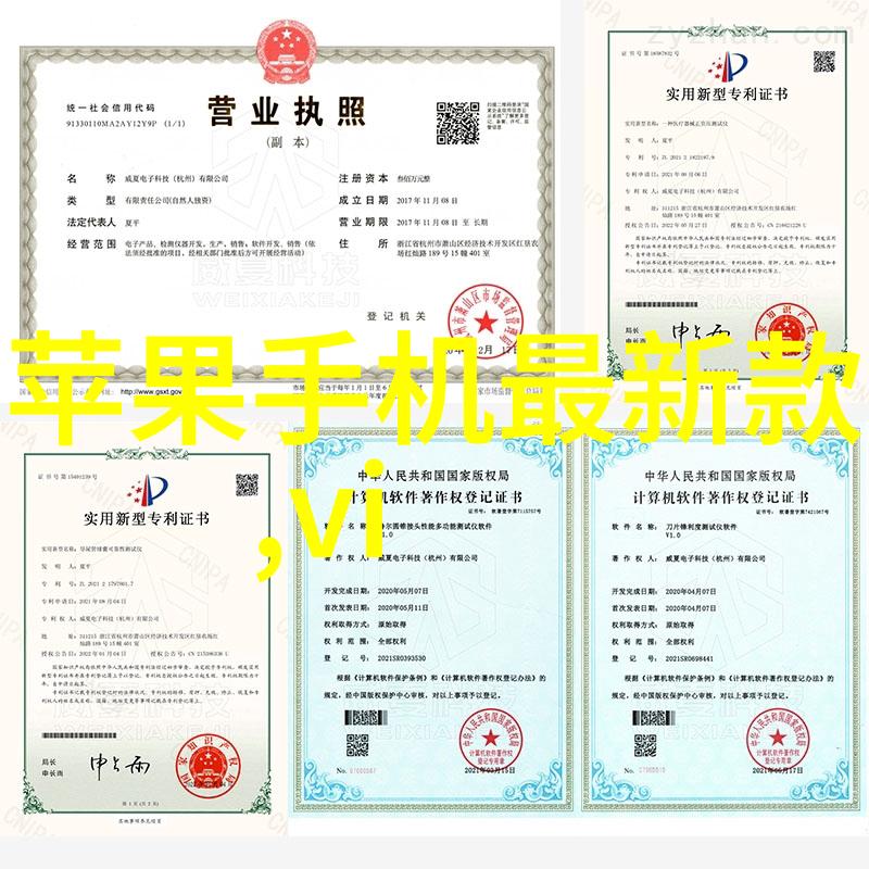 南京干燥设备在食品工业中的应用探究