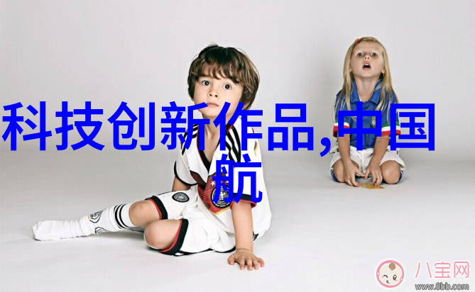 板框压滤机技术与应用概述