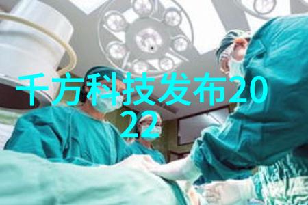 公交车上的2小时奇遇一段不平凡的乘车体验
