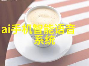 沉浮变换固定床反应器工艺流程的幻想旅程