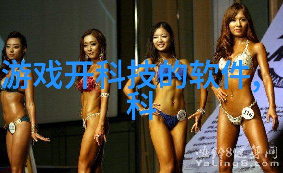 对比传统单层隔膜与现代响应器中的两侧液体同时处理系统反映出它们各自优缺点吗