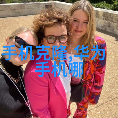 镍铁的碳化之谜探索碳酸镍的科学奥秘