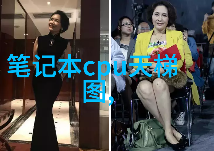 tjh25型高效波纹规整填料新一代建筑材料的选择与应用