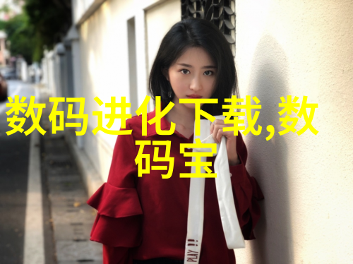 探索 PCB 专业打样厂家的秘密高效精准的电路板制造艺术