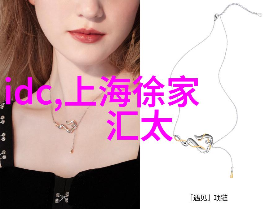 如何确保天津智能交通网的安全与隐私