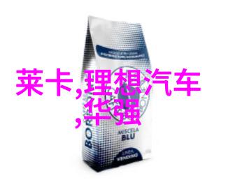 政府对于企业安装完善的废气净化设备有什么样的激励措施或补贴政策