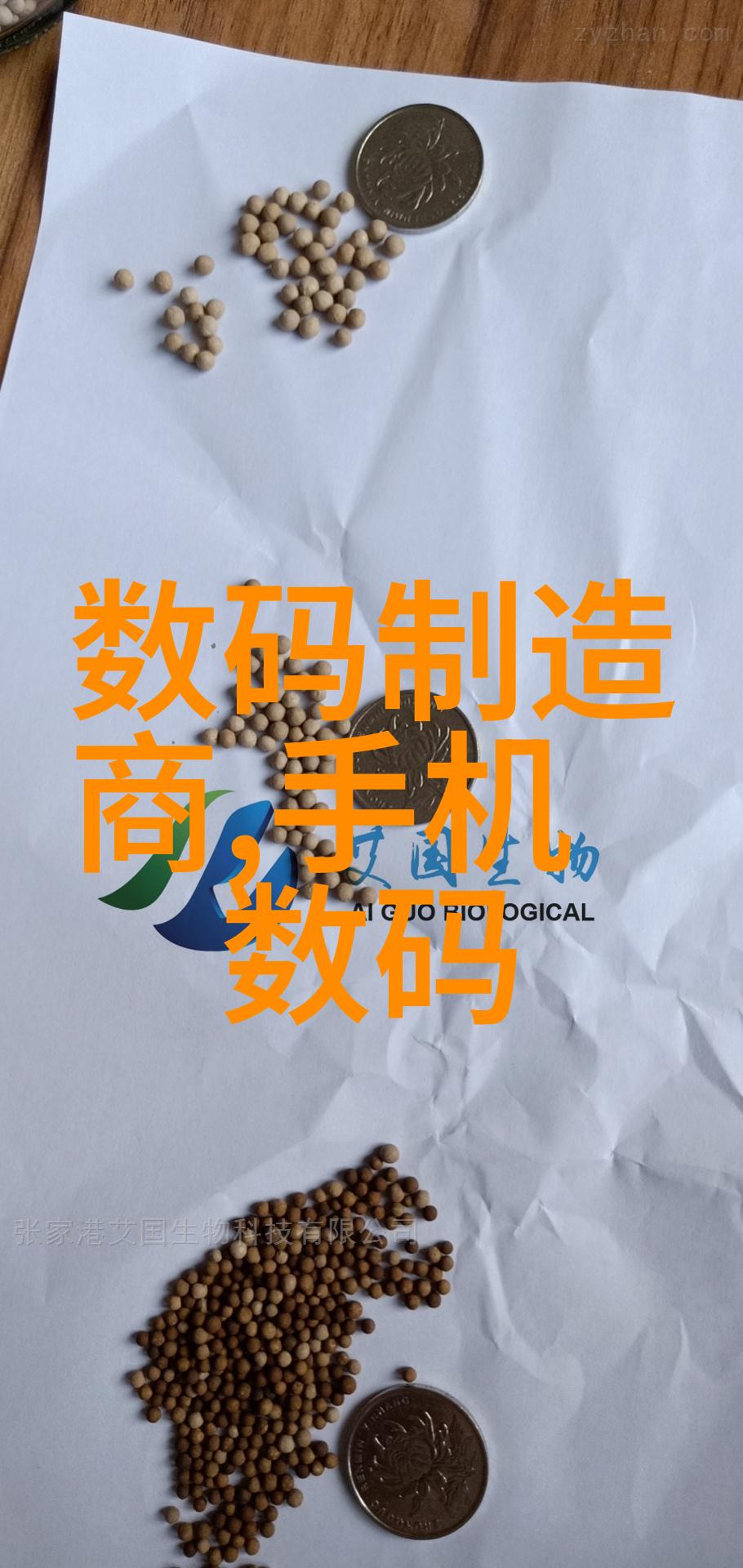 江苏电信已建设低空覆盖专用通信站400余个赋能低空经济发展