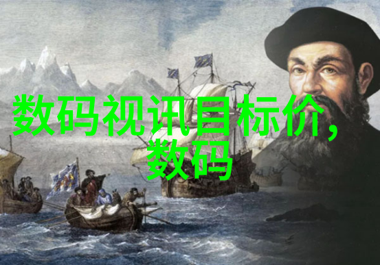 厨房小技巧-如何快速安全地在微波炉中蒸鸡蛋