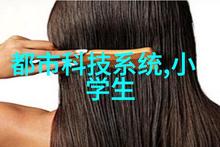 高效脱硫系统保障城市水体生态健康的重要设施