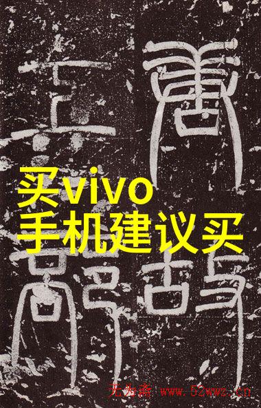 客厅空间设计新趋势探究最新款式效果图中的视觉与功能整合策略