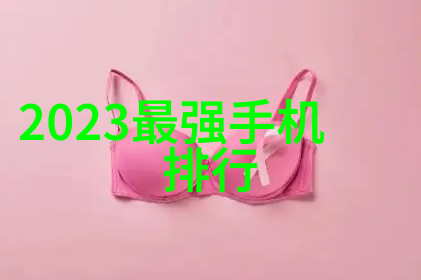 文明的展开揭秘知识传播之旅