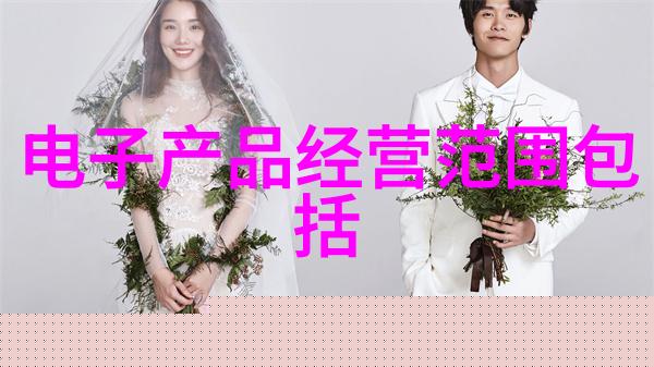 环境保护在大型工业制冷设备生产中扮演什么角色