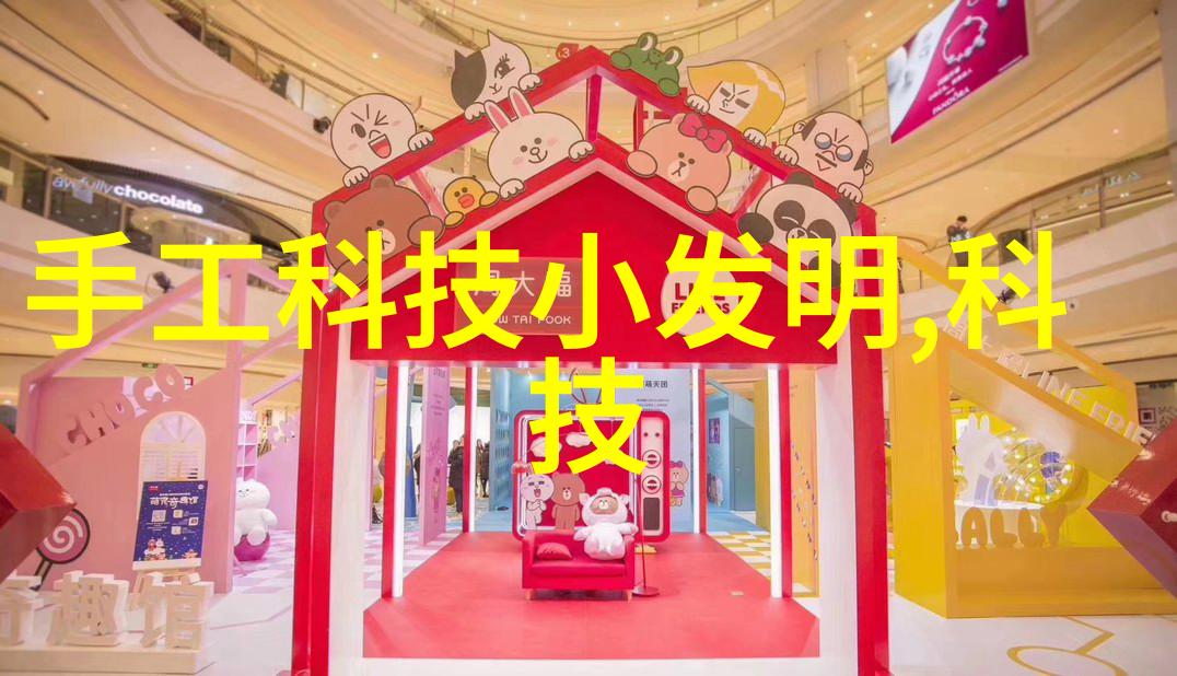 换热器型号大全了解不同类型的换热设备