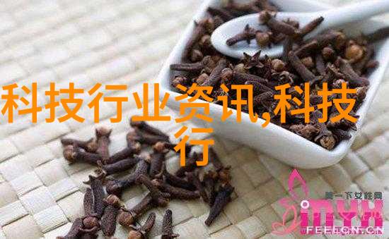 蓝色星辰水源的守望者