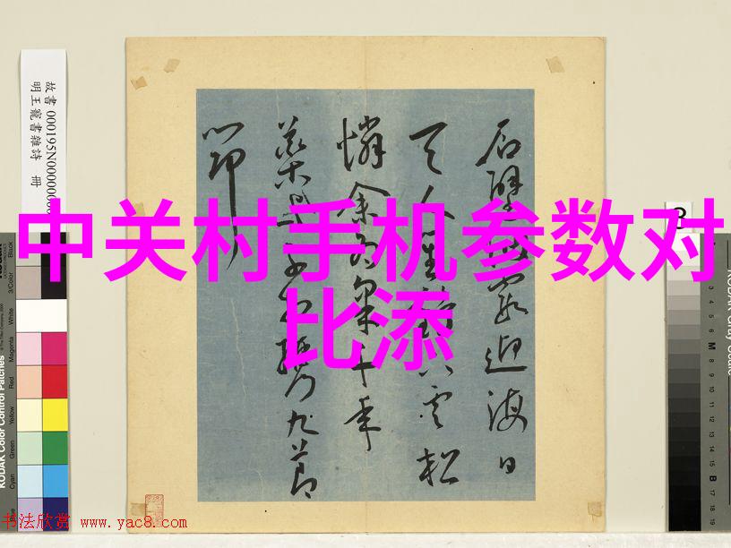 3000升反应釜尺寸参数优化与选择