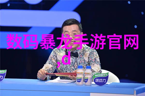 家具喷漆房-彩色再生家居饰品的新面貌