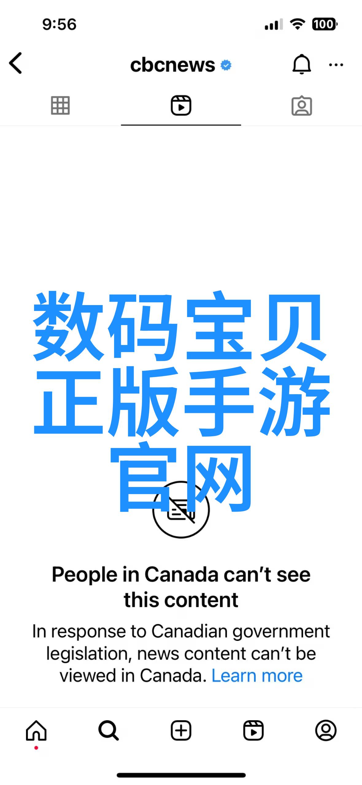 疯狂打牌育儿记72小时挑战中的欢笑与泪水