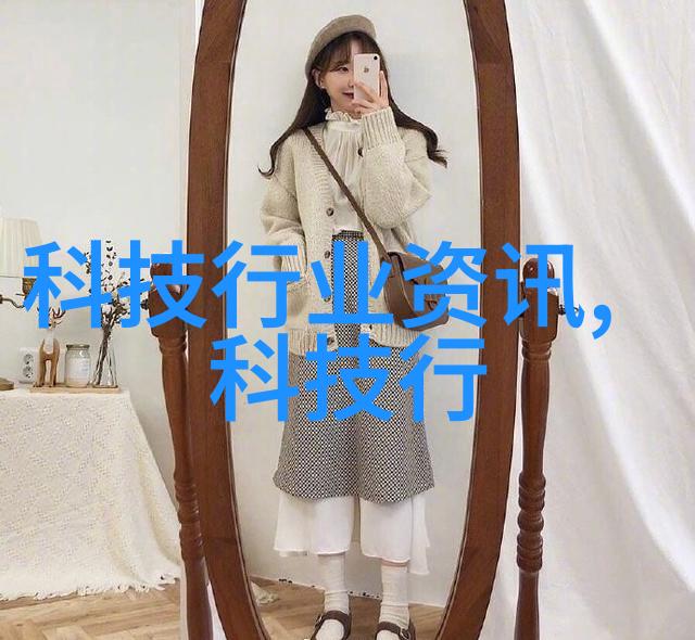 房屋装修顺序流程我来教你如何一步步把旧房子变身为新居