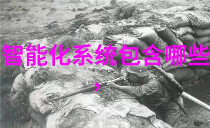 水质检测费用揭秘了解各类检测项目及其成本