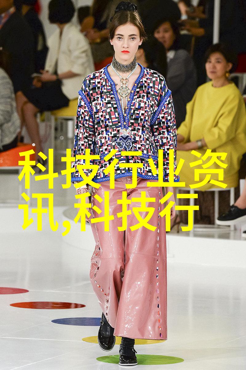 实验室化学反应釜秘密的元素交响曲