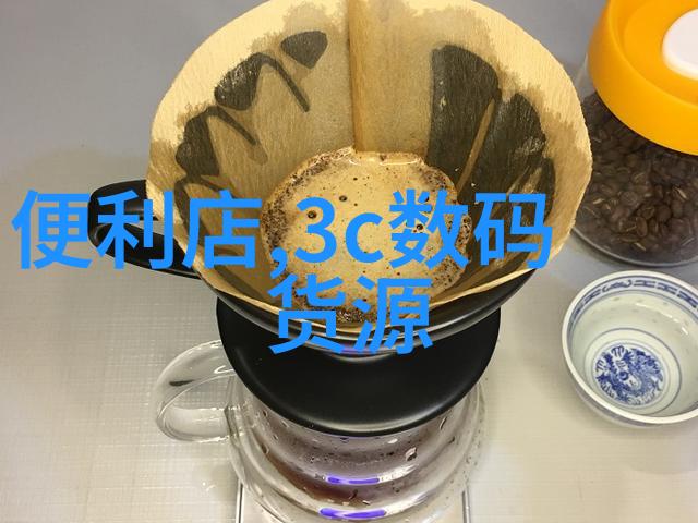 波纹填料处理废弃物有何优势与劣势