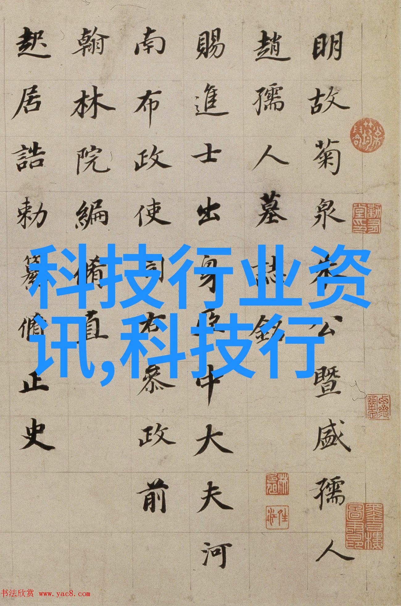 铜铝破碎分离设备高效环境友好型资源回收解决方案