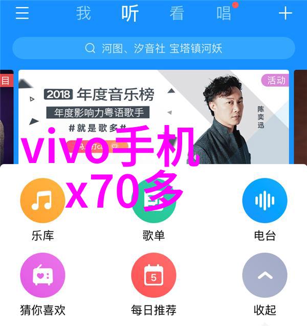 智能硬件开发创意无限的技术奇迹