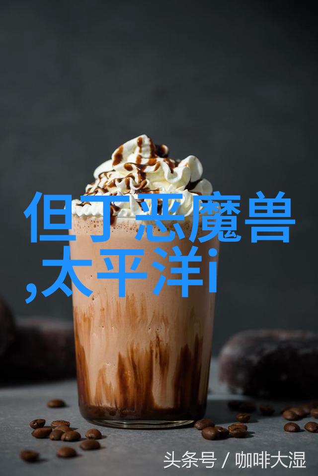 什么时候需要调动公众参与解读如何协助本地政府检查污染物含量