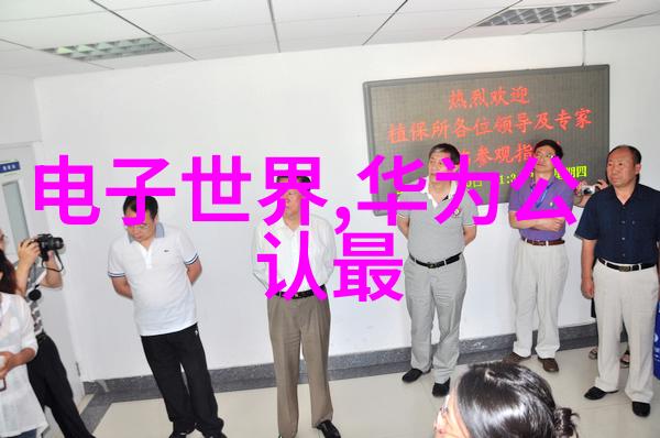 环保意识兴起河南pe管材产品迎来新机遇