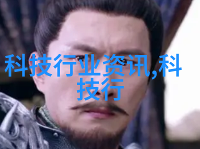 丝网规整填料国家标准-确保工业生产质量的关键深入解读GBT 12345国家标准