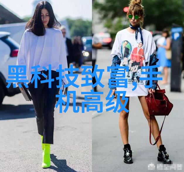 数据清洗之谜探索最先进的分离器系统