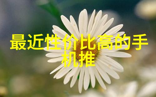 电动车配件批发-探讨行业发展趋势与市场前景