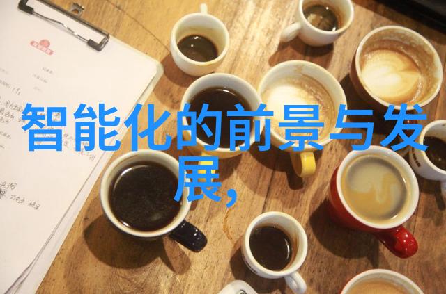 医院水处理设备确保医疗安全的关键技术设施