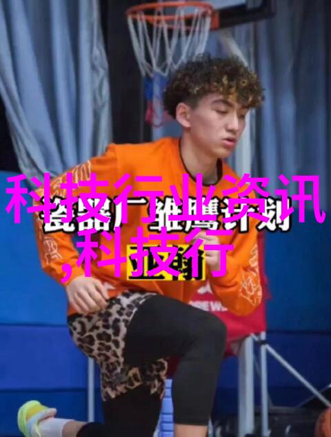 实验室回流装置安装图背后的谜团操作指南中隐藏的秘密是什么