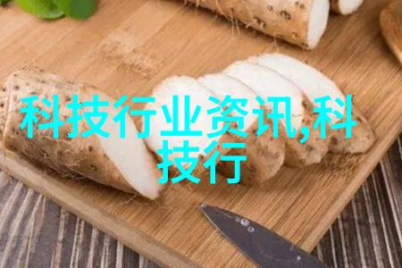 碎裂的和谐玻璃反应釜中的化学梦与破碎真相