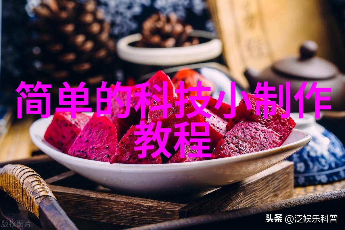化工装置-安全生产的关键要素与创新技术的应用探究