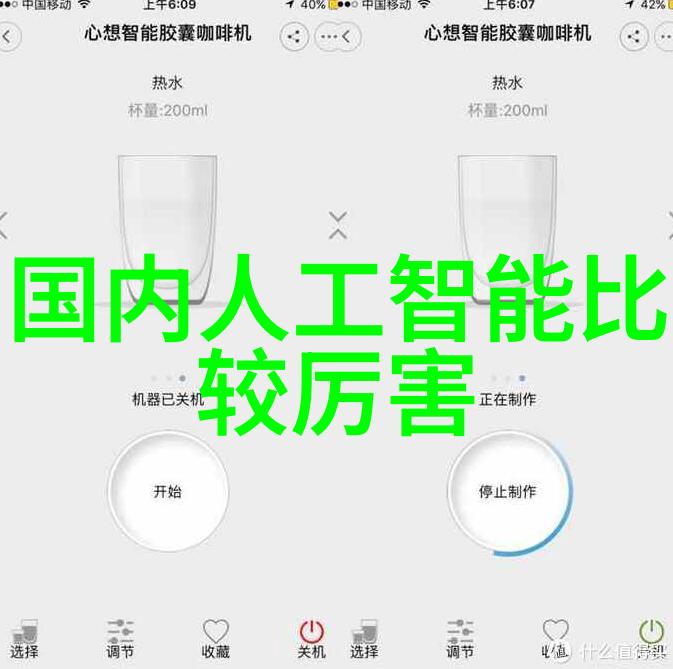蒸馏装置的工作原理是什么