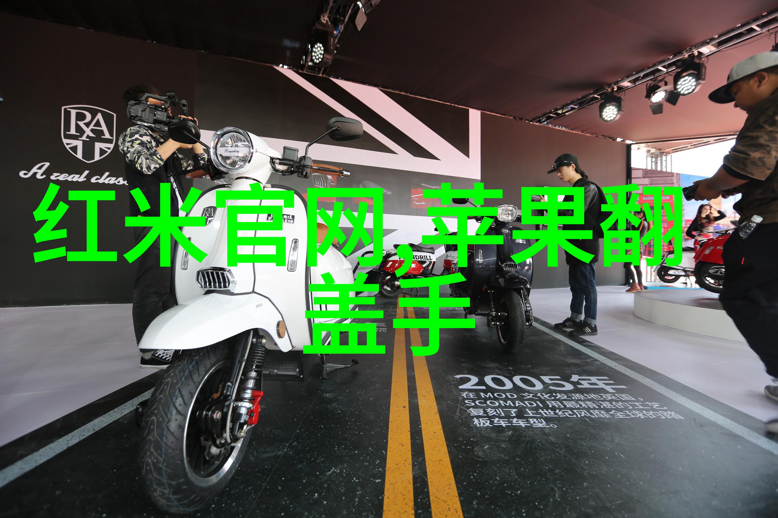 塑料分离器从垃圾堆中挖掘宝藏的神奇工具