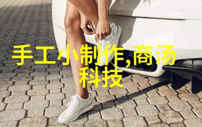 工厂之心物料的无声使者