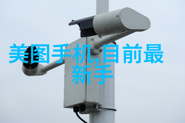 双锥回转真空干燥机-高效低能消耗的干燥解决方案