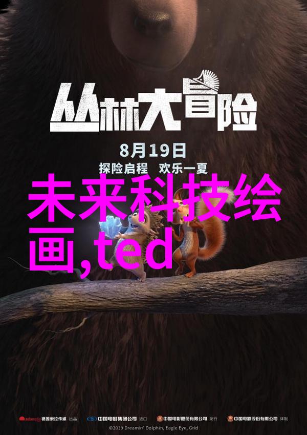 不锈钢制品怎么报价-精确计算与市场调研的艺术