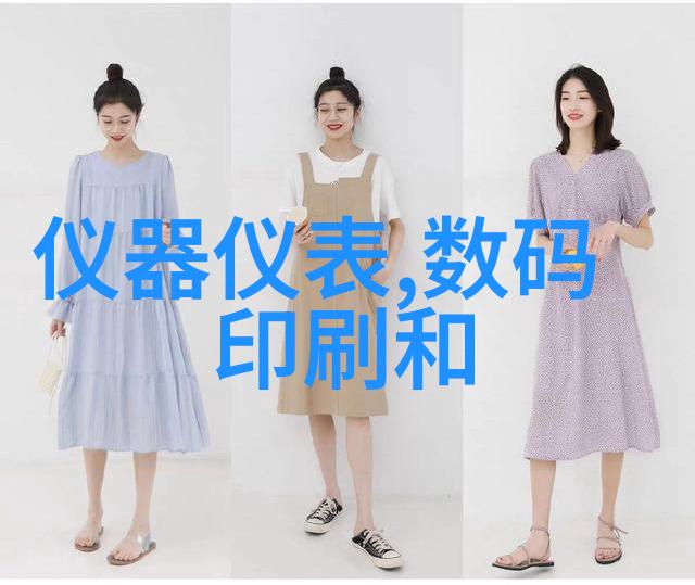 厂房制冷系统优化与维护提高生产效率与安全性