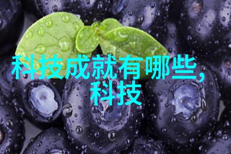 智能管理系统让喷漆房更环保更高效运行